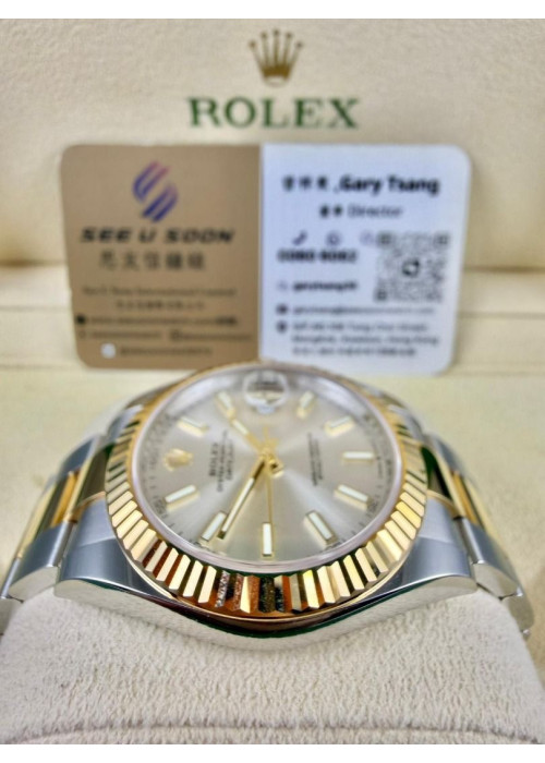 二手 ▶️ Rolex 勞力士 Datejust ◀️ 126333 2023年錶 (41mm)